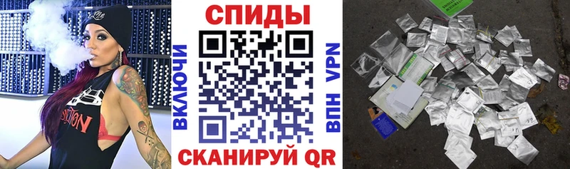 Бутират BDO  Уяр 