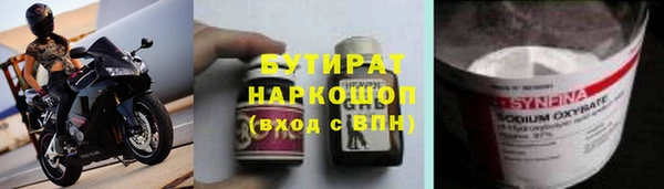 скорость Шали