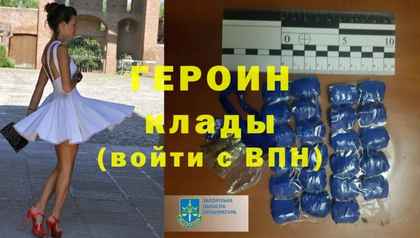 прущий лед Иннополис