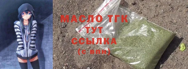 кокаин VHQ Зерноград