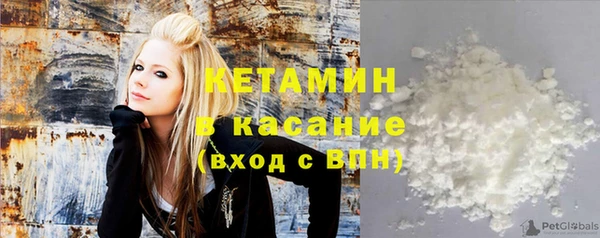 меф Заводоуковск