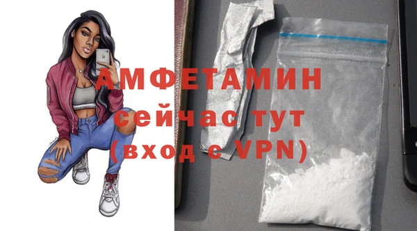 ПСИЛОЦИБИНОВЫЕ ГРИБЫ Зеленокумск