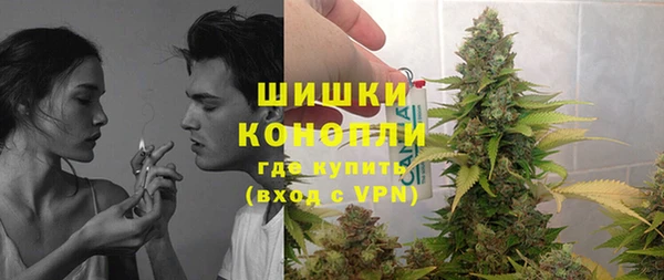 марки lsd Инсар